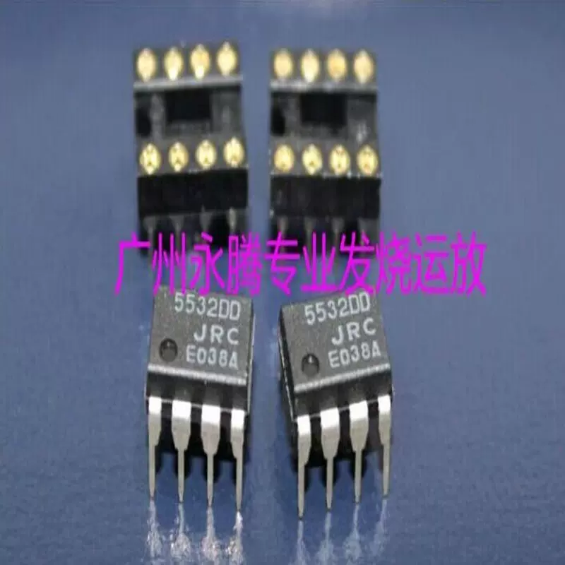 新品　OPA627SM 2個