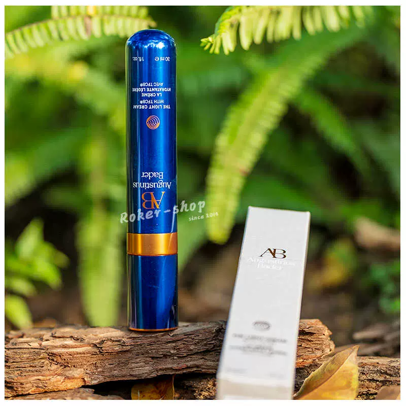 德国ab奥古斯汀巴德乳液light cream面霜 30ml