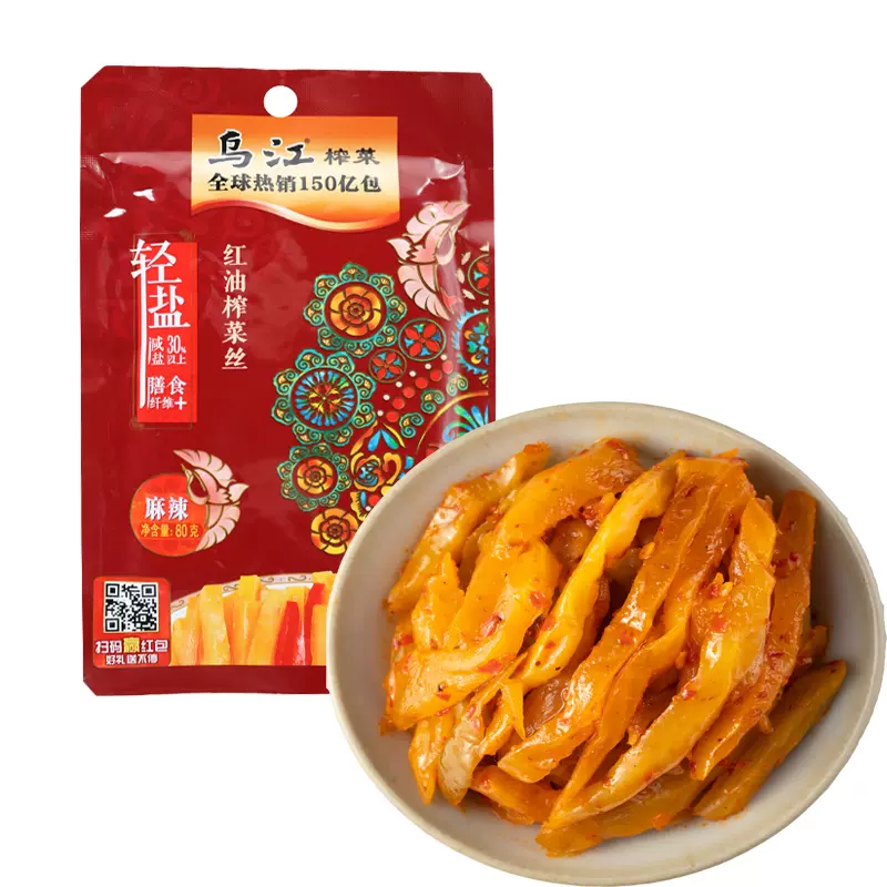 はこぽす対応商品】 乌江涪陵榨菜 红油榨菜 紅油ザーサイ 烏江ザーサイ 麻辣味 80g 10袋セット invicta.do