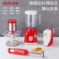 Auranda Multi-function For Home Small Juicer Old People's Flow Food Machine Baking Egg Whisk Baby Food Supplementary Cooking Stick