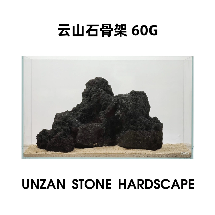 ADA 雲山石骨架60G 60*30cm缸造景師造景按圖擺放成景發圓通-Taobao