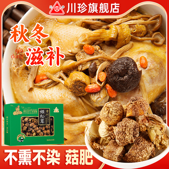 Omsk jinsiy aloqa bokira