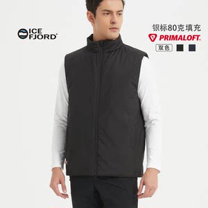 
ICEFJORD strain series Primaloft silver label men's stand-up collar cotton vest cold-proof P cotton vest