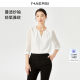 NAERSI/Naersi temperament commuting temperament solid color V-neck 7-point sleeve top for women 25 summer new light people outfit