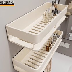 German Premium Bathroom Storage Rack, No-Drill Toilet Washroom Sink Wall-Mounted Cosmetics Organizer