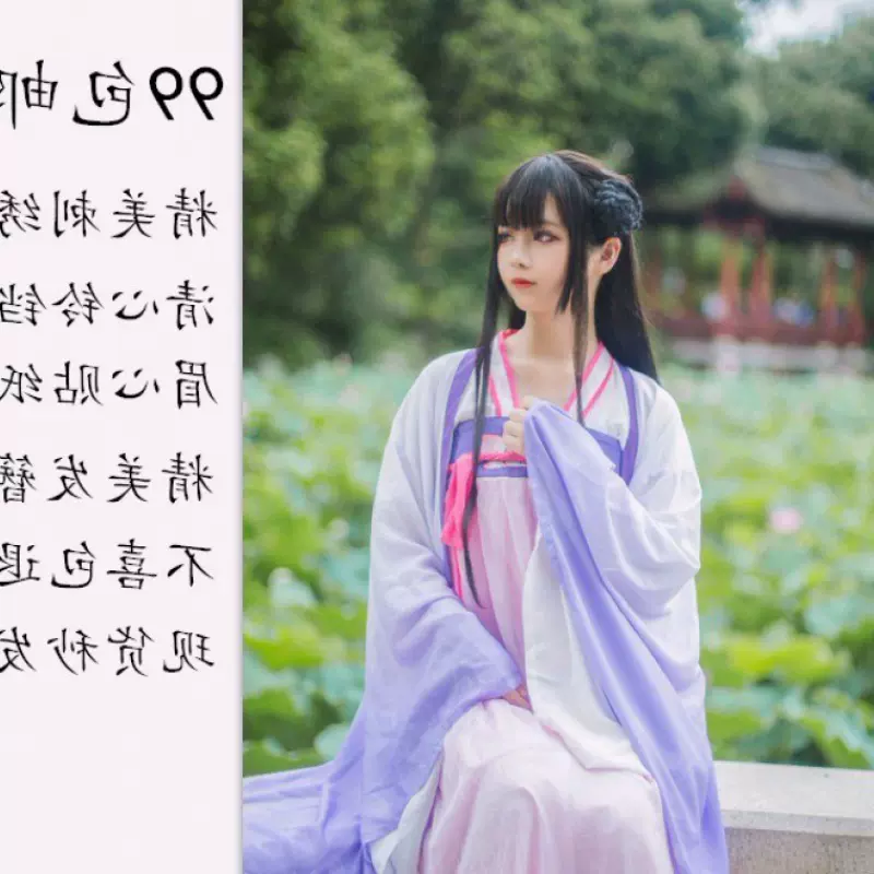 豆豆家魔道祖師cos服 江厭離cos服 師姐cos動漫周邊女cos服全套江-Taobao