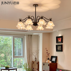 Medieval-Style Living Room Chandelier, Creative Internet-Famous Lily-Of-The-Valley Main Light for the Hall, American Retro Main Light with Spotlights, Bedroom Chandelier