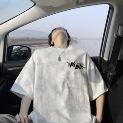 American High Street Tie-Dye Retro Heavyweight Short-Sleeve T-Shirt for Men, Summer Trendy Brand, Loose and Versatile ins Trendy Half-Sleeve