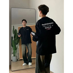 Heavyweight Pure Cotton American-Style Long-Sleeve T-Shirt for Men, Spring and Autumn, High-End, Cool and Stylish, Suitable for Teenagers as an Inner Layer or Base Shirt