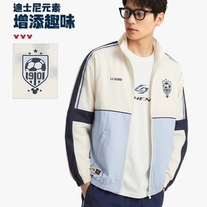 
Li Ning Sports Windbreaker 2026 Disney Mickey Men's Sunscreen Ice Comfortable Loose Jacket AFDW565