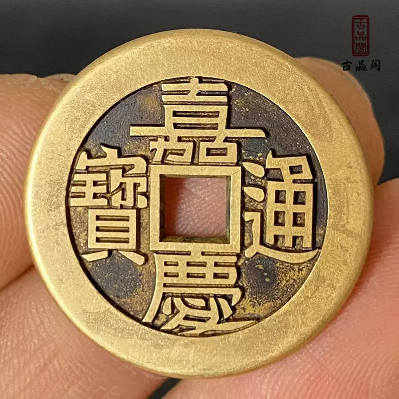 咸丰元宝地方局铸行的当百、当五百、当千热门版别合集欣赏！