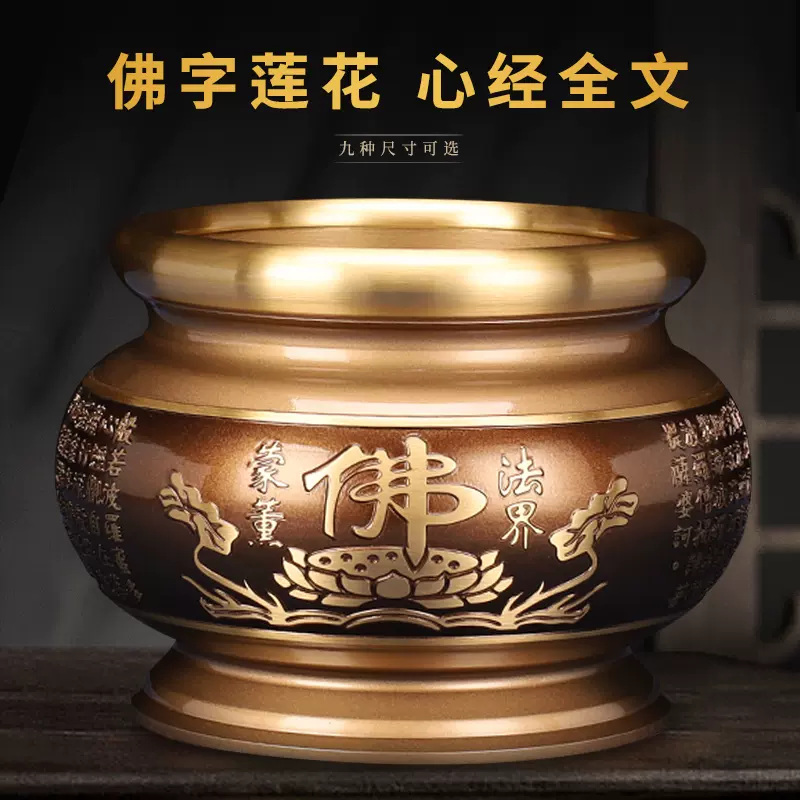 香礼器《貔貅玉玺铜香炉》盘香香薰炉家用办公室摆件茶道创意礼品-Taobao