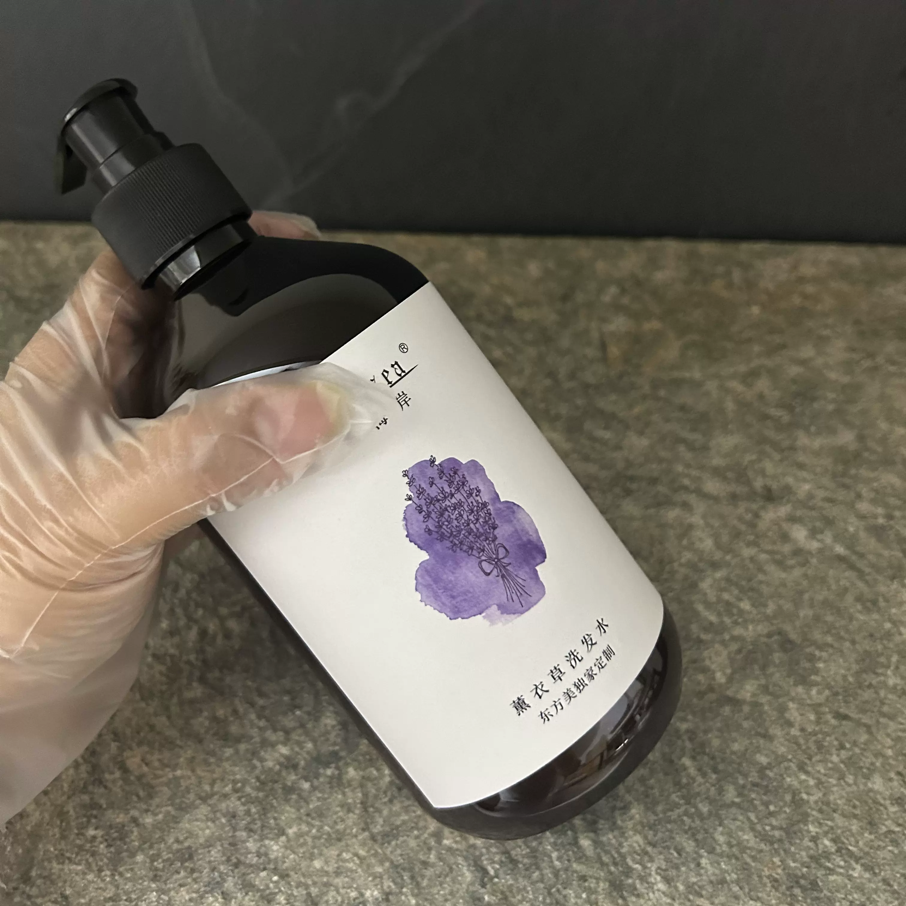 山茶籽油洗发水 薰衣草洗发水 500ml
