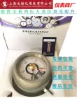 Đồng hồ đo áp suất tiếp xúc điện chống cháy nổ YX-160-B Nhà máy thiết bị tự động hóa Thượng Hải số 4 0 ~ 1/1.6/2.5/4/6Mpa Cảm biến