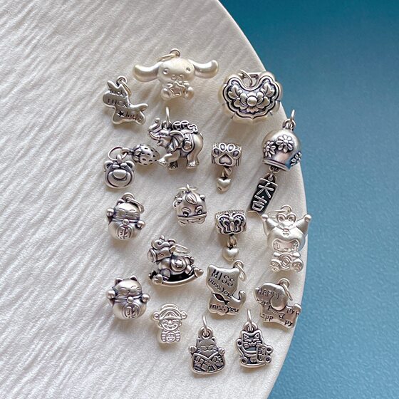 
Foot silver 999 sterling silver accessories lucky cat little god of wealth Trojan horse elephant strawberry bear lock pendant lifting pendant DIY