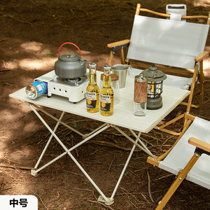 Outdoor portable leisure folding table ultra -light aluminum alloy tables Wild food barbecue camping self -driving beach table tea table

