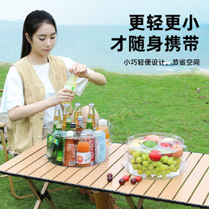 
Outdoor vegetable washing basin transparent compressed water bucket washing and laundry portable travel laundry bag folding portable water basin