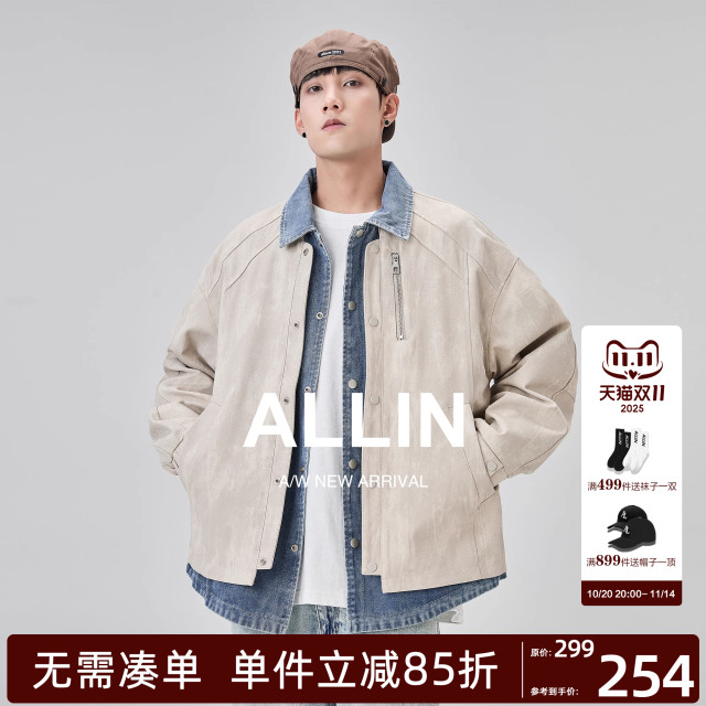 ALLIN fake two-piece denim spliced lapel jacket men's deconstructed design sense cleanfit trendy casual jacket