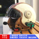 Electric motorcycle dual mirror smart Bluetooth helmet for men and women universal 3C retro warm ear protection three-quarter helmet