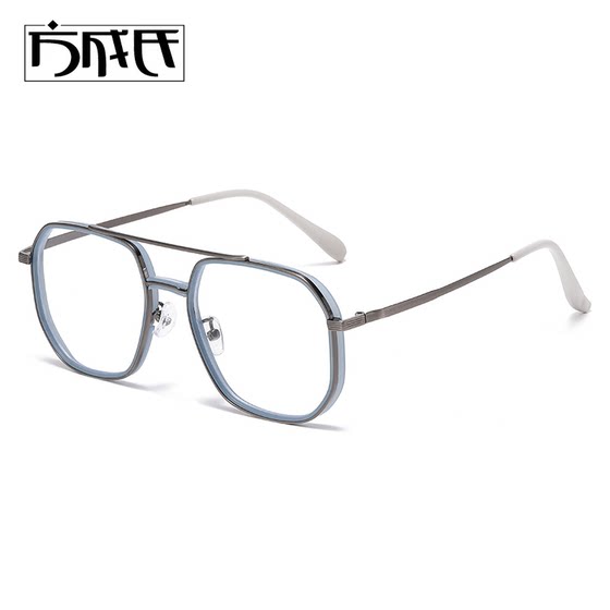 
Double beam polygonal one-piece pilot myopia glasses change color and prevent blue light thick edges men and women myopia glasses trendy frame
