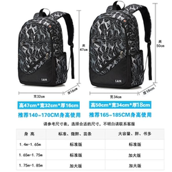 Backpack Boys' Backpack Large Capacity Elementary School Students College Students Middle School Students Fashionable High School Women's Junior High School Students' School Bag