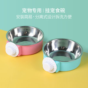 Pet fixed hanging cage and food bowl rabbit cat dog stainless steel cage and food bowl overturned feeding hanging drinking water