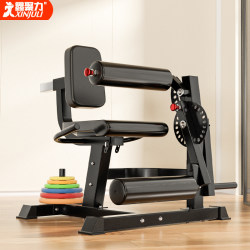 Multifunctional Thigh Muscle Trainer for Home Use, Seated Lower Limb Strength Training, Flexion, Extension, Bending and Lifting Leg Exercises, Commercial Fitness Equipment