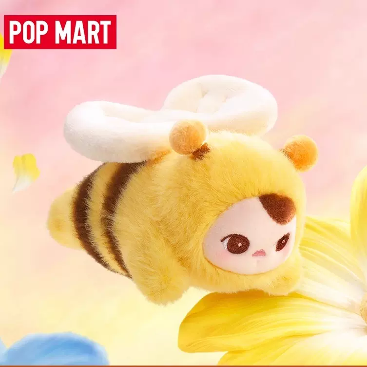 POPMART泡泡玛特正品王者荣耀峡谷萌新梦境森林系列手办盲盒