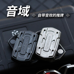 Matrix EDC sound field Infinite position Push Papain Sound Fight Declacing Toys Fingerbone Black Technology Boyfriend Gift
