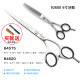 Jungle Leopard Hairdressing Scissors Genuine Pluto 92600 84575 84620 Flat Scissors Set German 6 inches