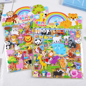 
Cartoon large zoo double-layer three-dimensional 3D sponge sticker children's handmade puzzle early education toy decoration stickers