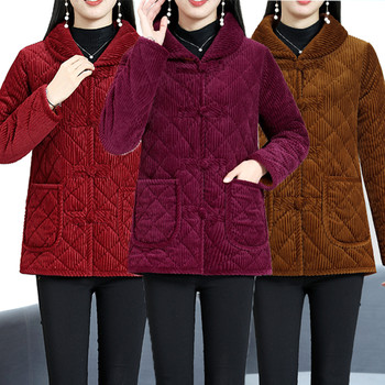National style half -sleeved cotton jacket middle -aged and elderly girl

