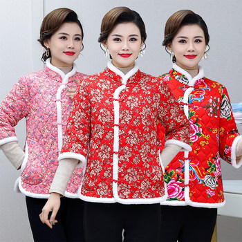 Ethnic style mother's winter clothing mid-sleeve cotton coat to keep warm