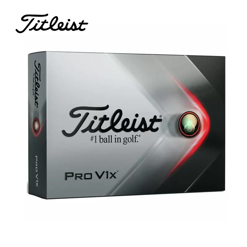 全新正品Titleist Pro V1 V1X高尔夫球三层球四层球免费印制LOGO-Taobao