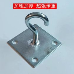 Heavy-Duty Iron Hooks for Chandeliers, Ceiling Fans, Swing Chairs, and Ceiling Mounts with Strong Load-Bearing Capacity