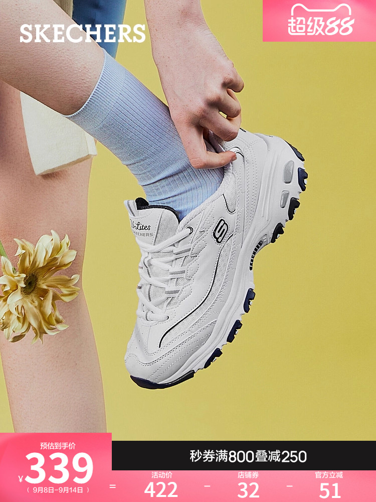 Sepatu Kets Skechers Ladies Jual Skechers Heart Lights Girl's