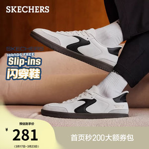 
Skechers flash through moral training shoes, summer fashionable men's shoes, casual sneakers, wide last, one-leg T-toe Forrest shoes