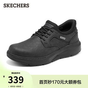 
Skechers summer fashionable men's shoes, business shoes, casual leather shoes, low-cut lightweight cushioning soft-soled commuter shoes