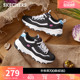 Skechers Black and White Bear Autumn and Winter Women's Shoes Increased Dad Shoes High Rebound Comfortable Versatile Casual Sports Shoes Panda Shoes