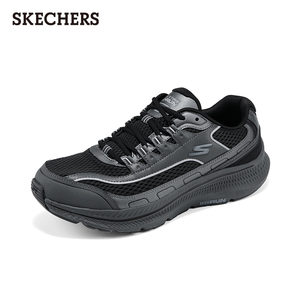 
Skechers summer fashionable men's shoes professional jogging shoes casual shoes thick-soled cushioning retro lightweight sports shoes