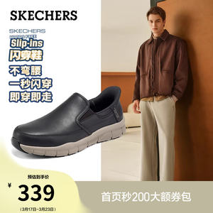 
Skechers flash-on shoes, summer popular men's shoes, casual shoes, business leather shoes, slip-on loafers, soft-soled commuter shoes