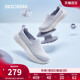 Skechitch Autumn Women's Shoes High-Enhanced Stepping Shoes Thick-Soled Casual Shoes One-Pin-One-Pin-One-Pin-One-Pin-One-Pin-One-Pin-One-Pin-One-Pin-One-Pin-One-Pin-One-Pin-One-Pin-One-Pin-One-Pin-One-Pin-One-Pin-One-Pin-One-Pin-One-Pin-One-Pin-One-Pin-One-Pin-One-Pin-One-Pin-One-Pin-One-Pin-One-Pin-One-Pin-One-Pin-One-Pin-One-Pin-One-Pin-One-Pin-One-Pin-One-Pin-One-Pin-One-Pin-One-Pin-One-Pin-One-Pin-One-Pin-One-Pin-One-Pin-One-Pin-One-Pin-One-Pin-One-Pin-One-Pin-One-Pin-One-Pin-One-Pin-One-Pin-One-Pin-One-Pin-One-Pin-One-Pin-One-Pin-One-Pin-One-Pin-One-Pin-One-Pin-One-Pin-One-Pin-One-Pin-One-Pin-One-Pin-One-Pin-One-Pin-One-Pin-One-Pin-One-Pin-One-Pin-One-Pin-One-Pin-One-Pin-One-Pin-One-Pin-One-Pin-One-Pin-One-Pin
