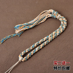 Tibetan Hand-Rolled Thread Toy Pendant Rope Keychain Lanyard Bag Lanyard Jade Pendant Lanyard Waist Hanging Slingshot Rope Play Rope