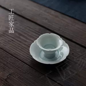 有田烧茶具- Top 1000件有田烧茶具- 2024年5月更新- Taobao