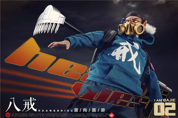 现货魂作模玩中国风原创潮玩1/6 潮向西游猪八戒可动人偶