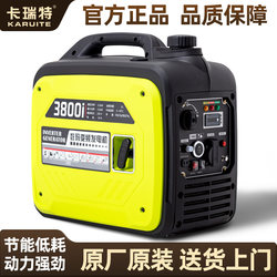 Gasoline Generator 220V High-Power Small Household Inverter Silent Mini Outdoor Camping Portable