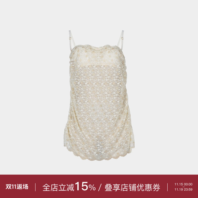 
Superr new retro bee gold perspective lace suspender women's summer short top original design