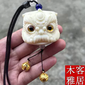 象牙物件- Top 50件象牙物件- 2024年4月更新- Taobao
