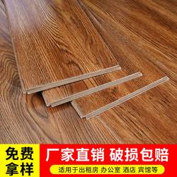 Laminated Wood Flooring with Sealing Wax, Moisture-Proof, Wear-Resistant, Non-Slip, 9-12mm, Special Flooring for Engineering and Construction, Direct Sales from the Manufacturer