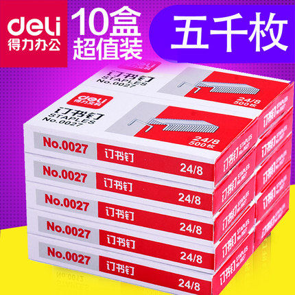 델리 10박스 무료 배송 | DELI 0027 두꺼운 스테이플 24 | 50페이지당 스테이플 8개 -